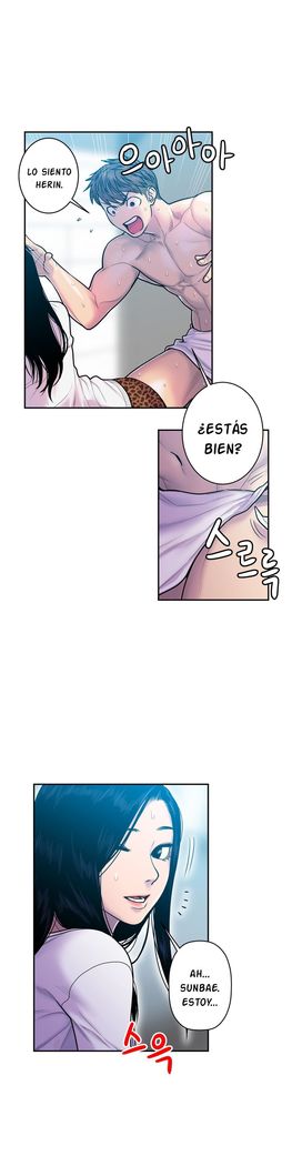 GHOST LOVE CAP.1-21