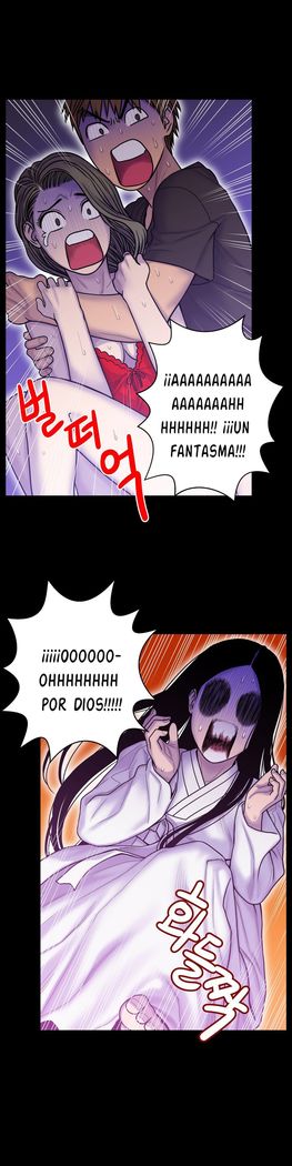 GHOST LOVE CAP.1-21