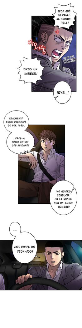 GHOST LOVE CAP.1-21