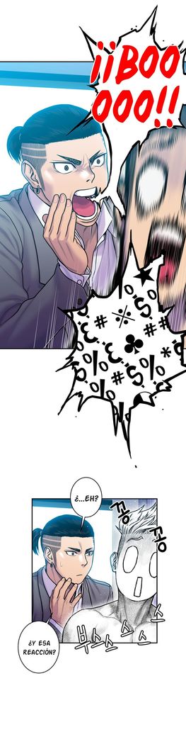 GHOST LOVE CAP.1-21