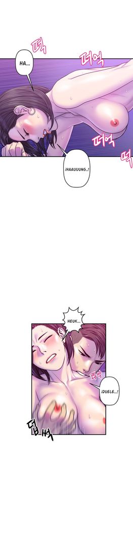 GHOST LOVE CAP.1-21