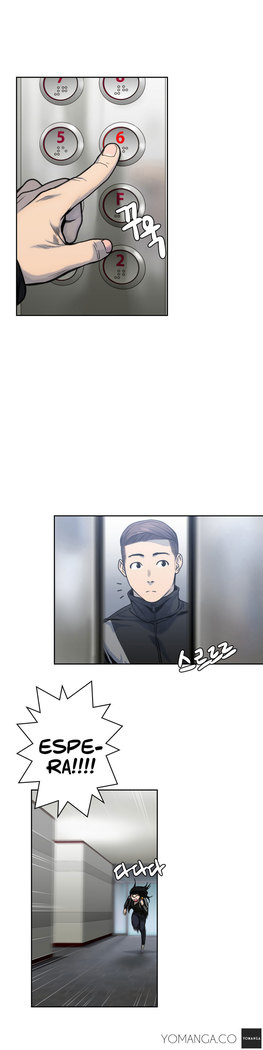 GHOST LOVE CAP.1-21