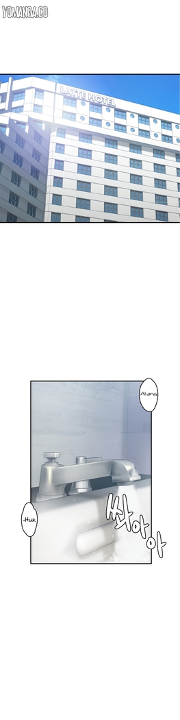 GHOST LOVE CAP.1-21