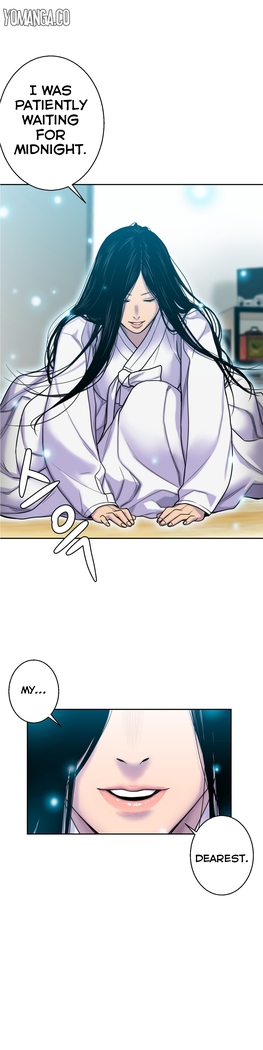 GHOST LOVE CAP.1-21