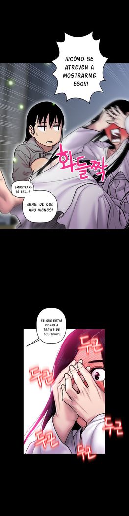 GHOST LOVE CAP.1-21