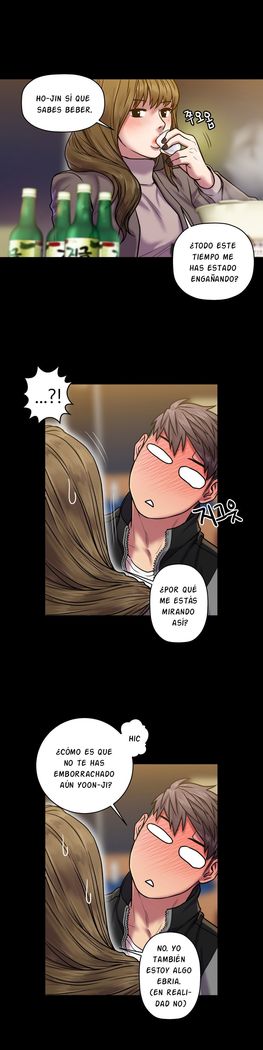 GHOST LOVE CAP.1-21
