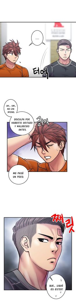 GHOST LOVE CAP.1-21
