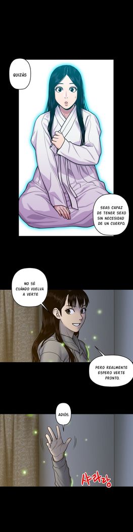 GHOST LOVE CAP.1-21