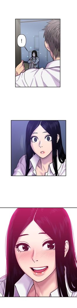 GHOST LOVE CAP.1-21