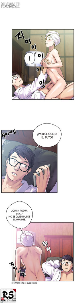 GHOST LOVE CAP.1-21