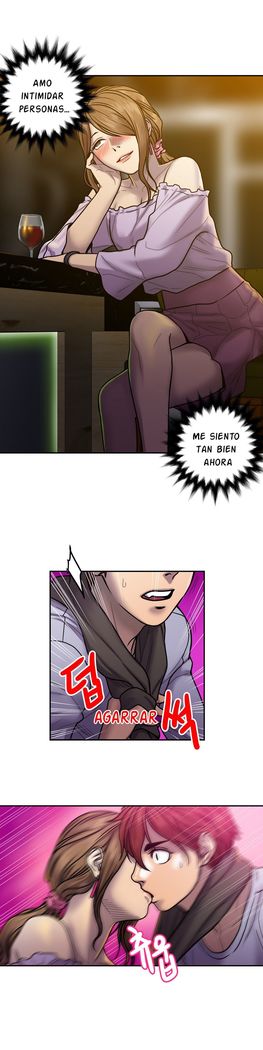 GHOST LOVE CAP.1-21
