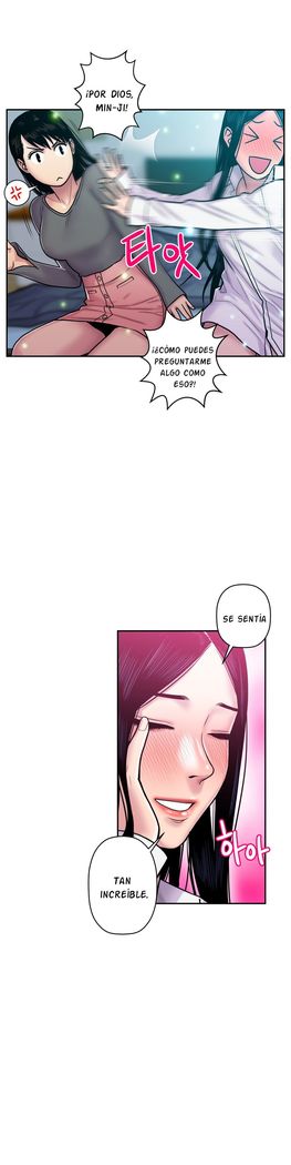 GHOST LOVE CAP.1-21