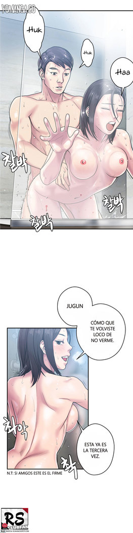 GHOST LOVE CAP.1-21