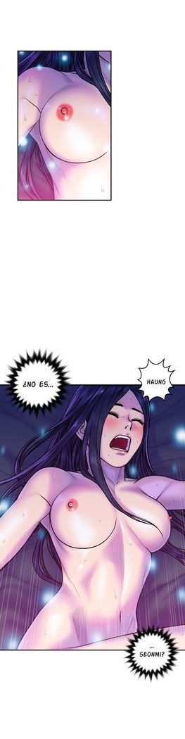 GHOST LOVE CAP.1-21