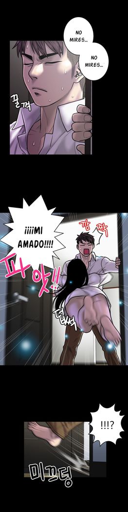 GHOST LOVE CAP.1-21