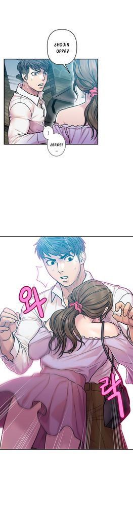 GHOST LOVE CAP.1-21