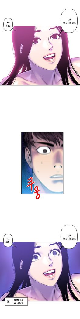 GHOST LOVE CAP.1-21