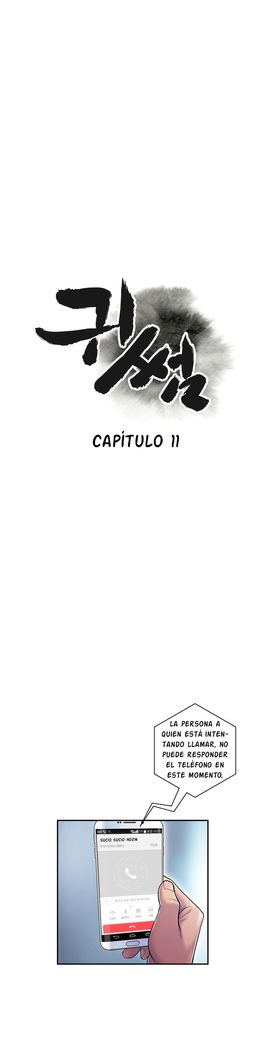 GHOST LOVE CAP.1-21