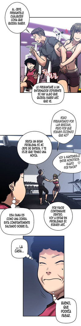 GHOST LOVE CAP.1-21