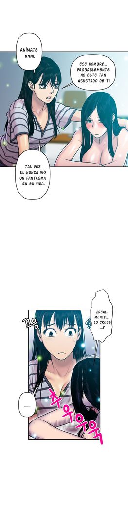 GHOST LOVE CAP.1-21