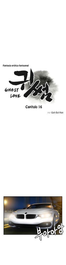 GHOST LOVE CAP.1-21