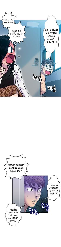 GHOST LOVE CAP.1-21
