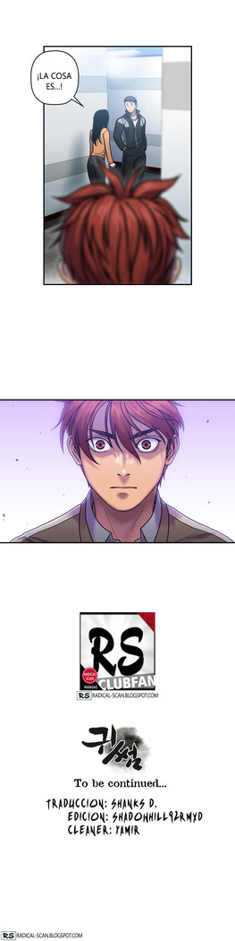 GHOST LOVE CAP.1-21
