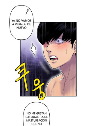 GHOST LOVE CAP.1-21 Page #224
