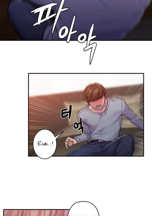 GHOST LOVE CAP.1-21 Page #206