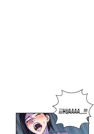 GHOST LOVE CAP.1-21 Page #266