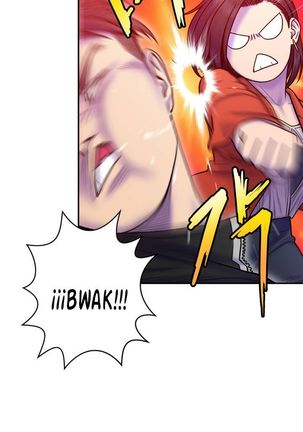 GHOST LOVE CAP.1-21 Page #251