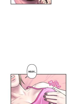 GHOST LOVE CAP.1-21 Page #438
