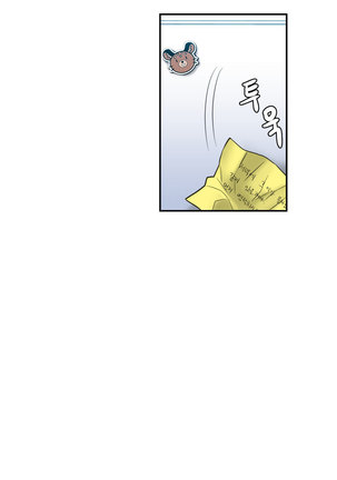 GHOST LOVE CAP.1-21 Page #118
