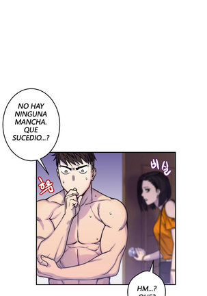 GHOST LOVE CAP.1-21 Page #74