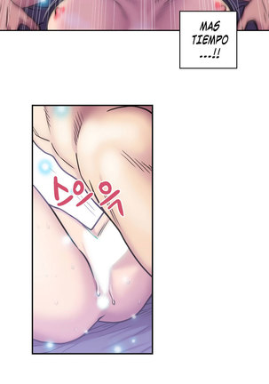 GHOST LOVE CAP.1-21 Page #56