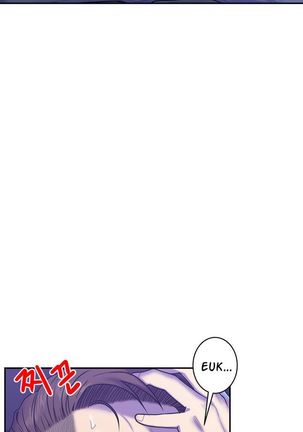 GHOST LOVE CAP.1-21 Page #248