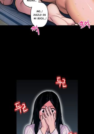 GHOST LOVE CAP.1-21 Page #396