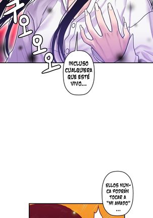 GHOST LOVE CAP.1-21 Page #432