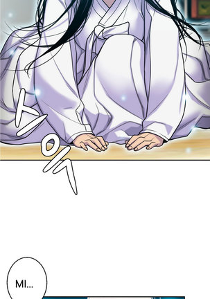 GHOST LOVE CAP.1-21 Page #127