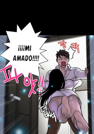 GHOST LOVE CAP.1-21 Page #530