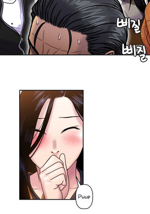 GHOST LOVE CAP.1-21 Page #185
