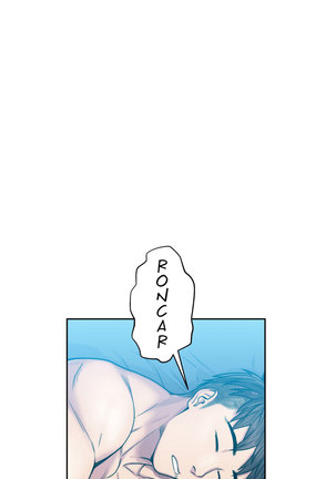 GHOST LOVE CAP.1-21 Page #70