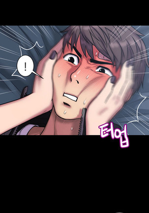GHOST LOVE CAP.1-21 Page #622