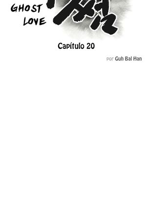 GHOST LOVE CAP.1-21 Page #591