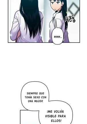 GHOST LOVE CAP.1-21 Page #419
