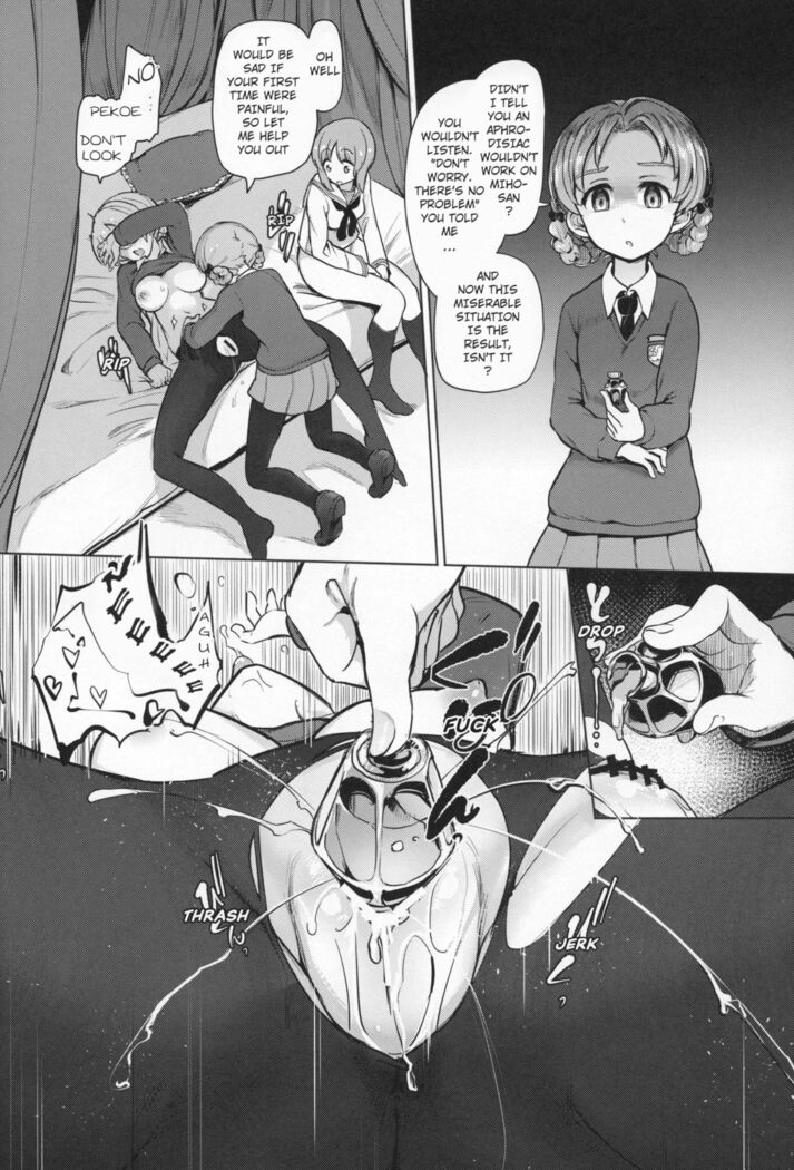 Chinpo Yakuza Miporin 4 Koucha Kairaku Choukyou Hen | Chinpo Yakuza Miporin 4 Black Tea Slave Training