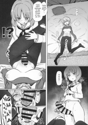 Chinpo Yakuza Miporin 4 Koucha Kairaku Choukyou Hen | Chinpo Yakuza Miporin 4 Black Tea Slave Training Page #22