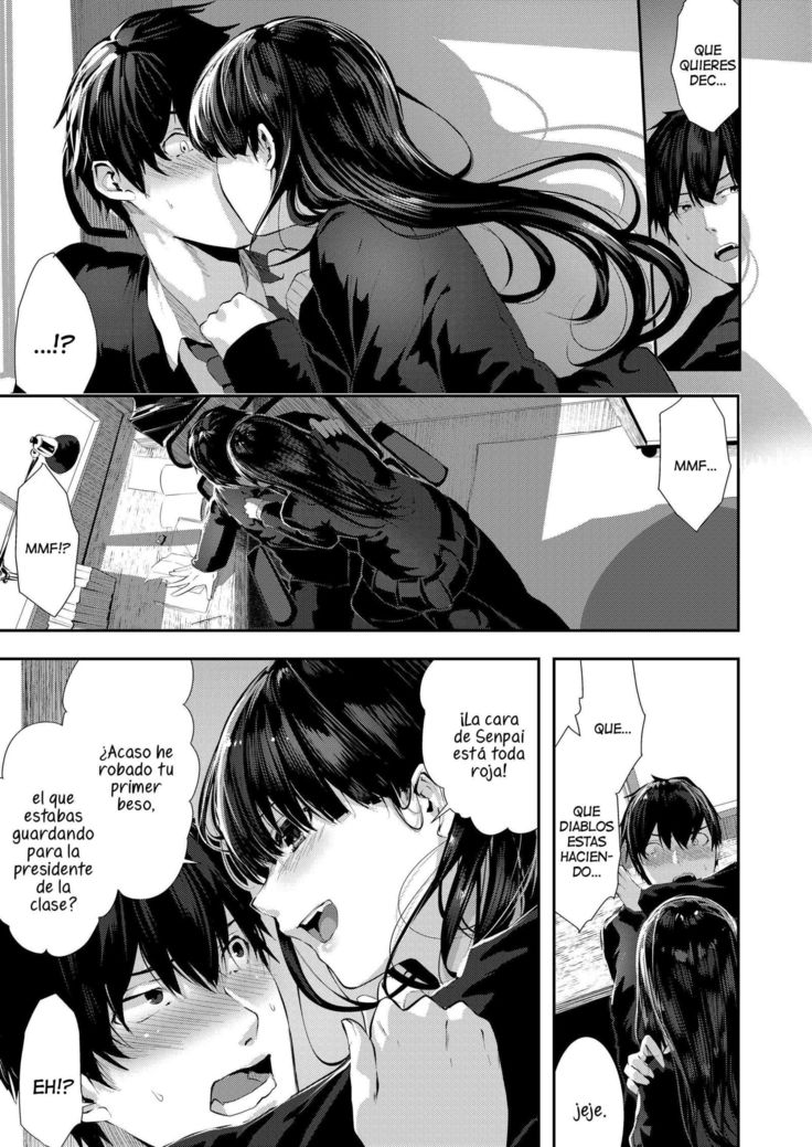 Osananajimi Ecchi | Sex with My Childhood Friend