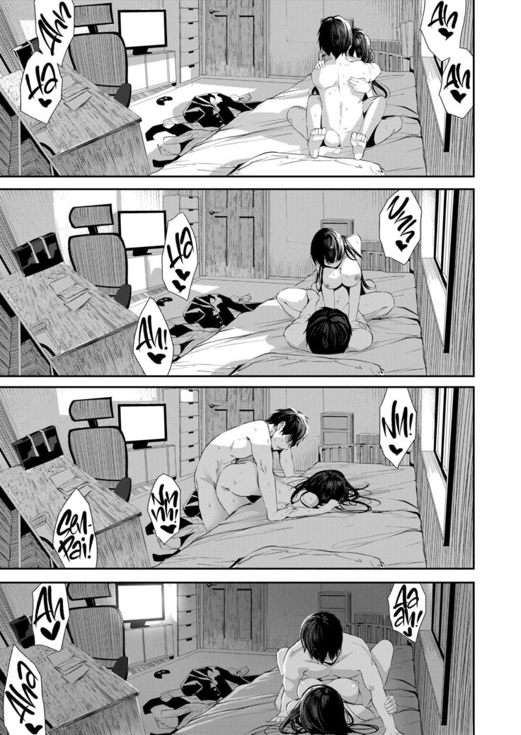 Osananajimi Ecchi | Sex with My Childhood Friend