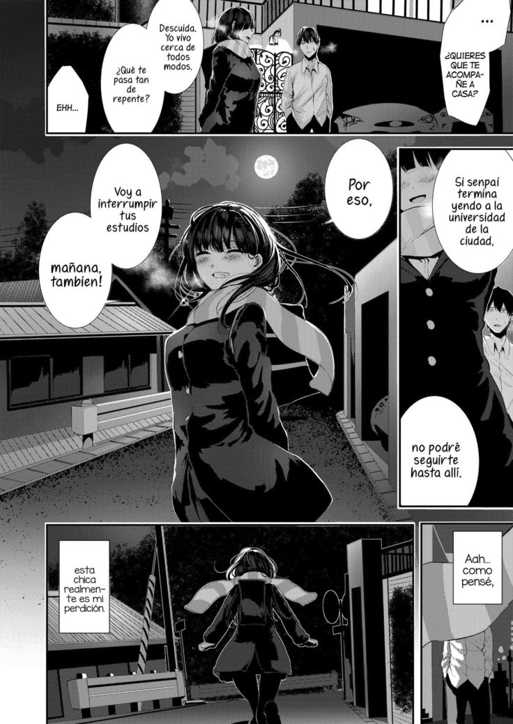 Osananajimi Ecchi | Sex with My Childhood Friend